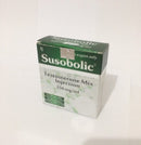 Susobolic ( Durateston ) 250mg / 10ml – Cooper Pharma